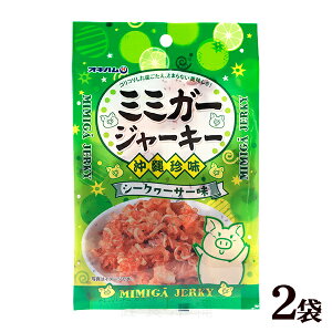 ILn ~~K[W[L[iV[N[T[j23g×2܁@^؎ ~~K[ySLz