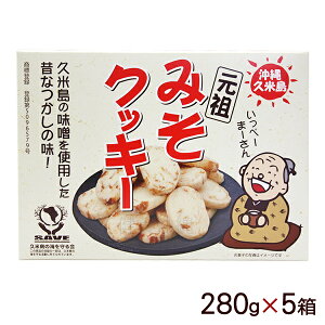 vē̌c݂NbL[ 280g×5i^Cvj@/XNbL[  yY yFSz