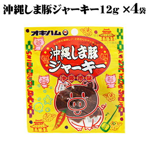 ILn ꂵܓ؃W[L[ 12g×4܁@ySLz