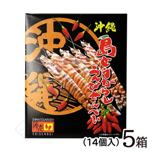 Ƃ炵тׂ 14@/ꂨyY َq 앗