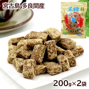 {ÓǊԎY  200g×2܁@/  Y ǊԓY yMBz