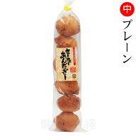 当銘食品 サーターアンダギー 中 6個入（プレーン）　/沖縄お土産 お菓子
