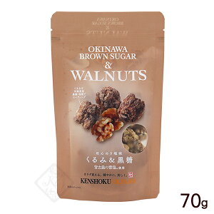 ݁ 70g@/ǊԓY ibc ꂨyY