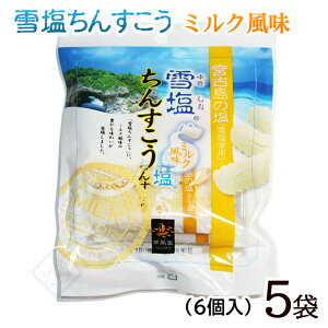 ቖ񂷂 ~N 6×5܁i30j@/ꂨyY َq 앗yMBz