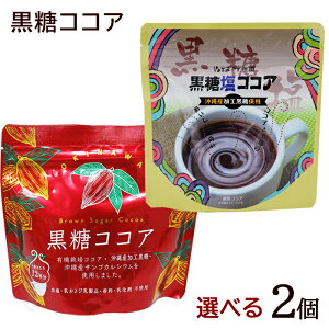 Iׂ鍕RRA 2Zbg@/L@RRA TSJVE ʂ܁[  yYyMBz