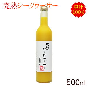 nV[N[T[W[X500ml@Yʏ`100t