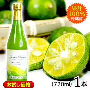  񂵂傭V[N[T[ 720ml@/ ؂ V[N[T[W[X t ʏ`100 mr`ܗLyFSz