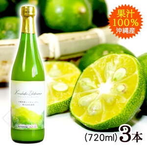 񂵂傭V[N[T[ 720ml×3{@/Y ؂ V[N[T[W[X t ʏ`100 mr`ܗLyFSz