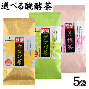 Iׂ键y 3×5܁@/ER O@o  N ꂨyYyMBz