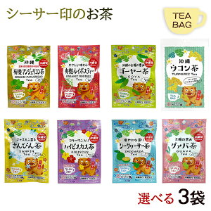 V[T[̂ Iׂ3܁@eB[obO@/}WFR C{XeB[ S[[ ER ҂ nCrXJX V[N[T[ O@o 牀 ySLz