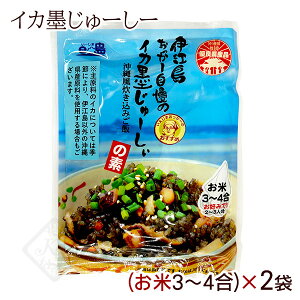 ɍ][̃CJn[̑f 3`4p 180g×2܁@/ꕗ݂ W[V[̑f yMBz