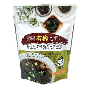 L@߂ԊX[v̑f 35g iX[v̑fj