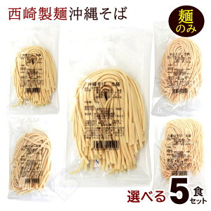 萻  ꂻ Iׂ5HZbgi˂̂݁j@/߂ R {Â dR΁yMBz