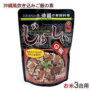 ILn [̑f 3p 180g@/ꕗ݂т̑f W[V[̑f