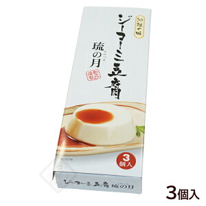 W[}[~ ̌îj70g×3@/s[ibc̓ yY