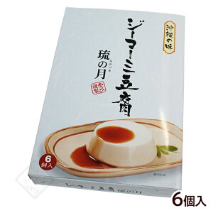 W[}[~ ̌îj70g×6@/s[ibc̓ yY