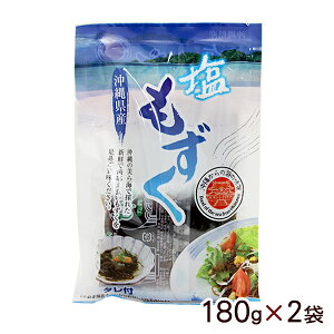  180g×2 ^t iǏXj yMBz