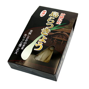 傤|Ђ60g