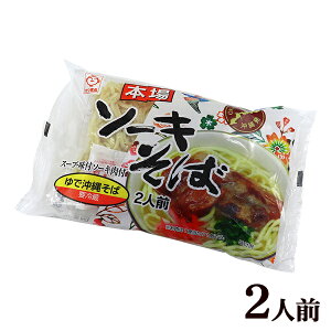 { \[L 2lO@/THi _VEt\[Lt ①