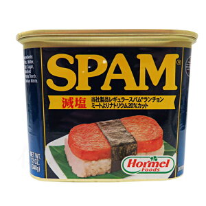SPAM Xpij340g