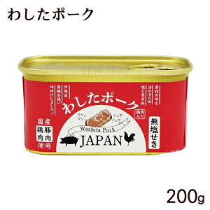 킵|[N JAPAN 200g@/|[N`~[g  Y