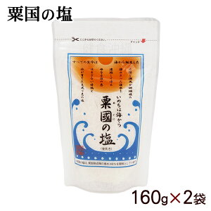 ̉  160g×2܁@/ yMBz