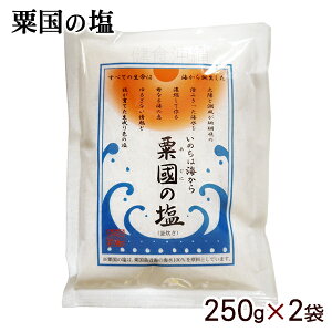 ̉  250g×2܁@/ yMBz