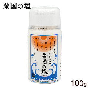 ̉  {g 100g