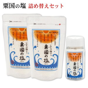 ̉  lւZbgi160g×2܁j{i100g{g×1{j@/ yLPz