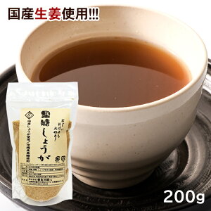 �������傤�� 200g�@/���Y���傤�����g�p �������傤���p�E�_�[