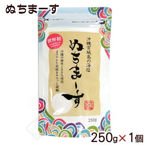 ʂ܁[ 250g×1@/̉ yYyMBz