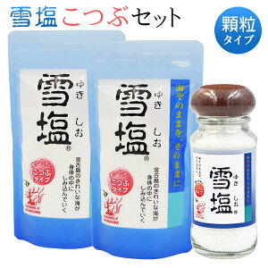 ቖԃ^Cvi110g×2j{ip55g×1{j yFSz