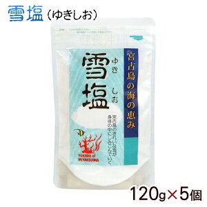 ቖ 120g×5@/̉ {Ó̉ yLPz