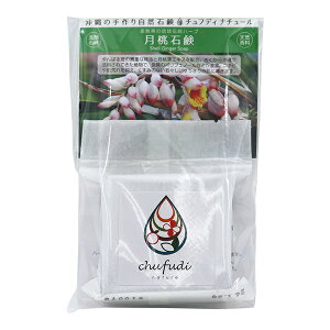 �����Ό� 100g�@/�`���t�f�B�i�`���[�� ��� ���ꂨ�y�Y