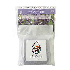 ���x���_�[�Ό� 100g�@/�`���t�f�B�i�`���[�� ���x���_�[�G�L�X�z�� ��� ���ꂨ�y�Y