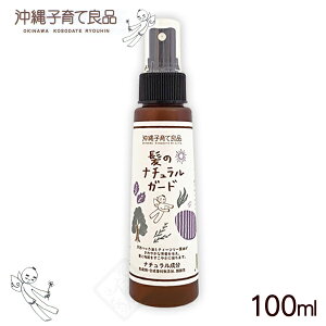 ̃i`K[h 100ml@/qėǕi