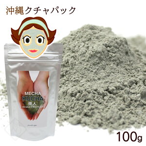 ����N�`���p�b�N �߂���N�`�����l100g�@/������ �D �p�b�N �p�E�_�[ ��� �C�V���g ����y�Y