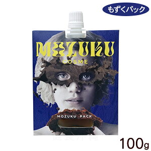 pbN 100g@/ێpbN YNpbN