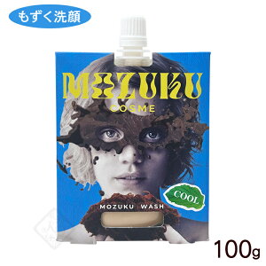  100g@/YN N`  CVg ꂨyY