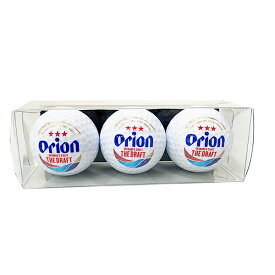 Orion(オリオン)ゴルフボール3個セット