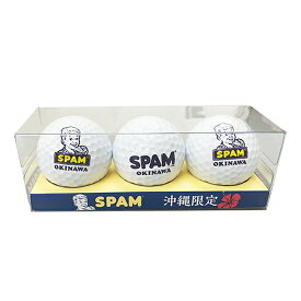 SPAM(スパム)ゴルフボール3個セット