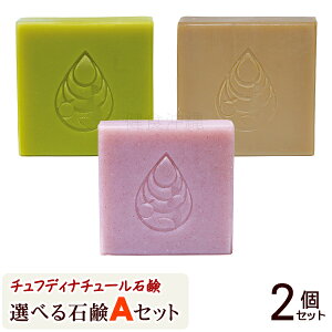 IׂΌ AZbg 100g×2@/`tfBi`[ Ό ΂邳Ό ΂Ό yMBz