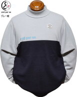 アンパシー モックネックセーター メンズ AMF2315A3 L/LL