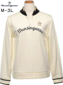 マンシング レディース セーター MG4FST81L L