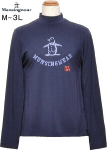 }VOEFA fB[X bNlbNVc MG5FLS27L M/L/LL