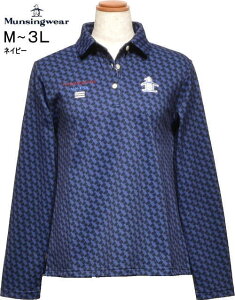 }VOEGA |Vc fB[X MG5FLS31L M/L/LL/3L