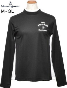 }VOEFA fB[X bNlbNVc MG5FLS52L M/L/LL