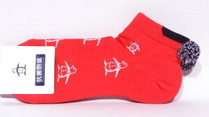 }VO Xj[J[\bNX fB[X MG5FSO02L MG5SSO03L 22`24cm