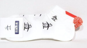 }VOEFA Xj[J[\bNX fB[X MG5FSO02L MG5SSO03L 22`24cm