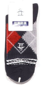 }VOEGA C fB[X MG5FSO08L 22`24cm